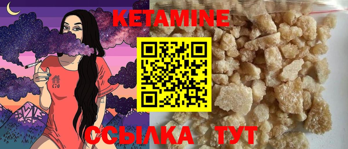 MDMA Южноуральск