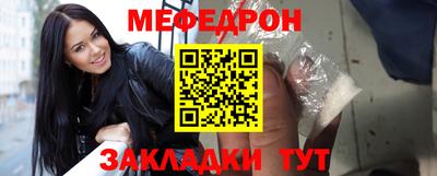 PSILOCYBIN Можга