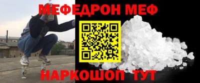 PSILOCYBIN Можга