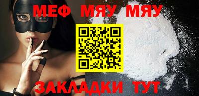PSILOCYBIN Можга