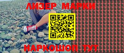 мефедрон мука Можайск