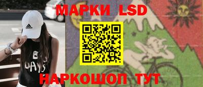 мефедрон мука Можайск