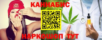 мефедрон мука Можайск