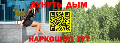 мефедрон мука Можайск