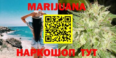2c-b Моздок