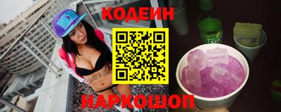 мефедрон мука Можайск