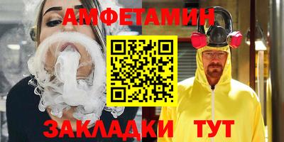 мефедрон мука Можайск