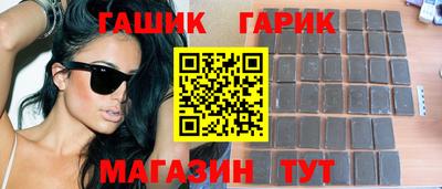 мефедрон мука Можайск