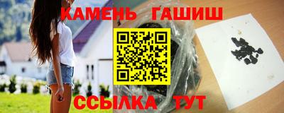 2c-b Моздок