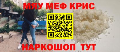 PSILOCYBIN Можга