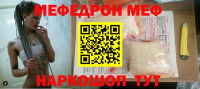 PSILOCYBIN Можга