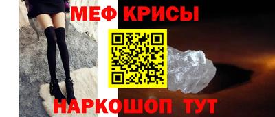 PSILOCYBIN Можга